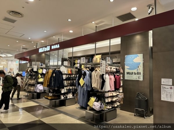 24東京大阪D1.2 成田機場 寶可夢商店、星巴克、UNIQ