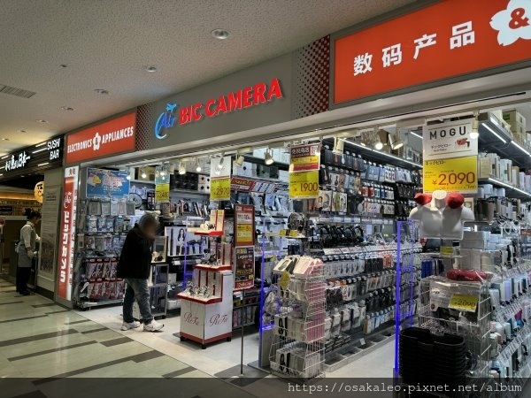 24東京大阪D1.2 成田機場 寶可夢商店、星巴克、UNIQ