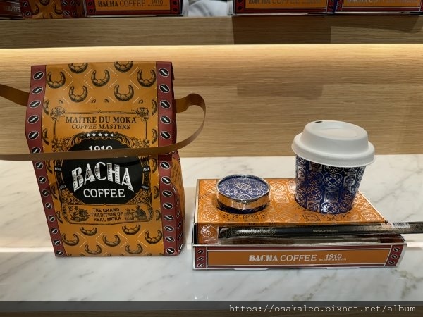 【食記】BACHA COFFEE 夿萐咖啡。咖啡好喝，可頌好