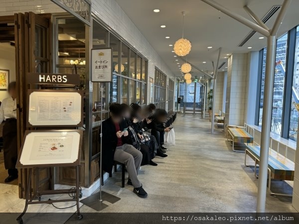 24東京大阪D2.3 HARBS 午間套餐 波菜培根義大利麵