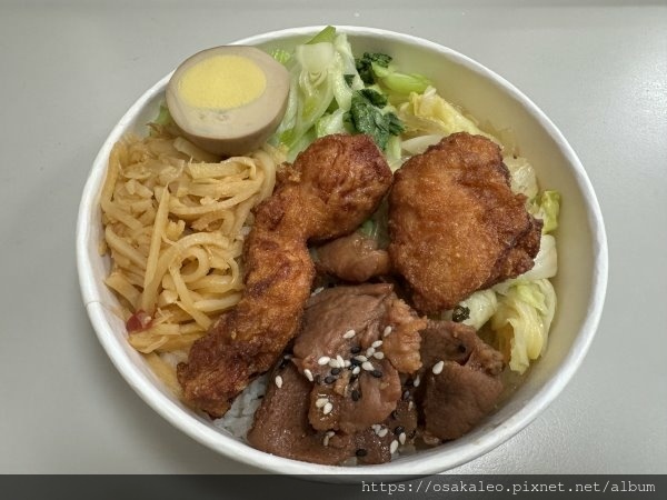 【食記】悟饕 唐氏宗親系列