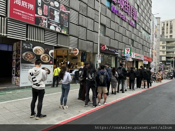 【食記】茶的魔手 台北慶城店 (台北)