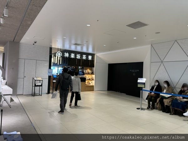 24東京大阪D2.1 Shibuya Sky 澀谷天空展望台