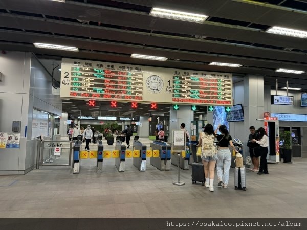 五月天演唱會高屏之旅