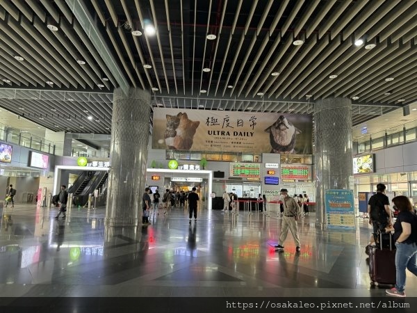 五月天演唱會高屏之旅