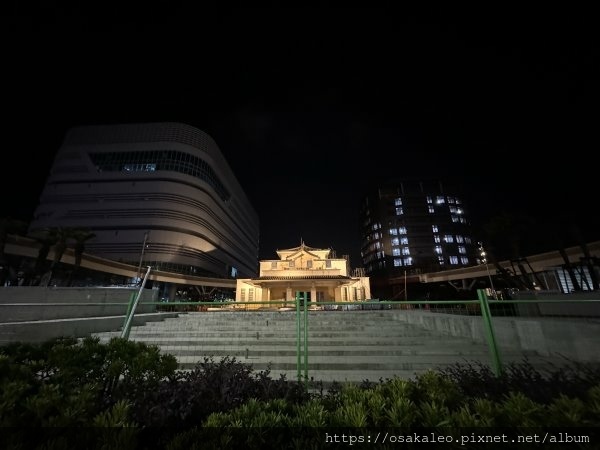 五月天演唱會高屏之旅