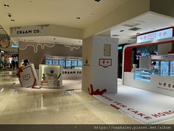 [食記] 台北 紅葉蛋糕快閃店