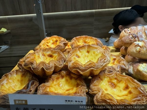 [食記] 台北 陳耀訓 布蕾千層酥 (千層蛋塔)