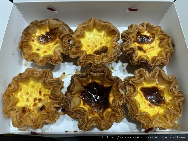 [食記] 台北 libreadry巢屋 義式蛋塔(千層蛋塔)