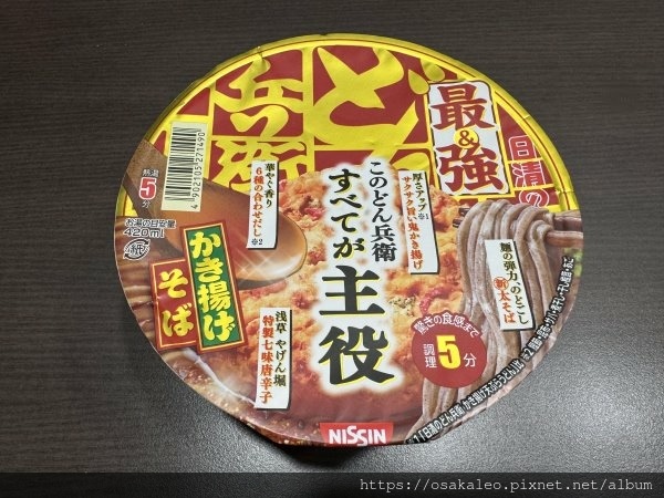 2024大阪D5.4 最強どん兵衛 全部都是主角 炸什錦蕎麥 2024大阪D5.4 最強どん兵衛 全部都是主角 炸什錦蕎麥