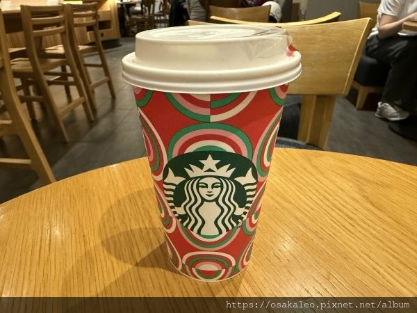 [食記] 太妃核果那堤