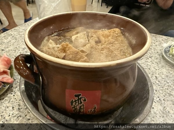 [食記] 羅東 霸味薑母鴨