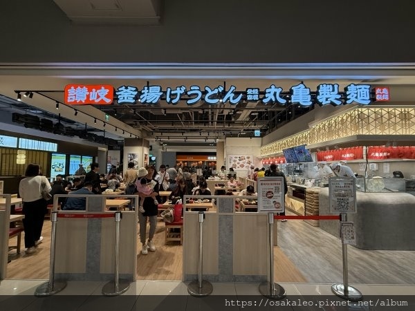 [閒聊] 丸龜製麵宜蘭新月店