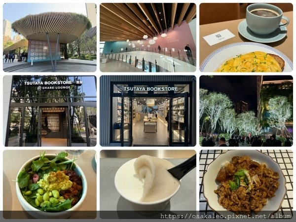 [閒聊] 台中輕旅行