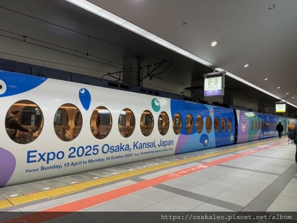 [閒聊] 日本 南海電鐵 2025大阪萬博塗裝rapit