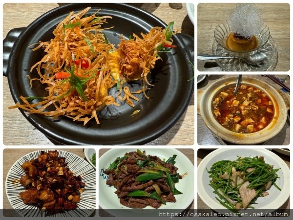 [閒聊] 開飯川食堂 ×《黑白大廚》鄭智善主廚 