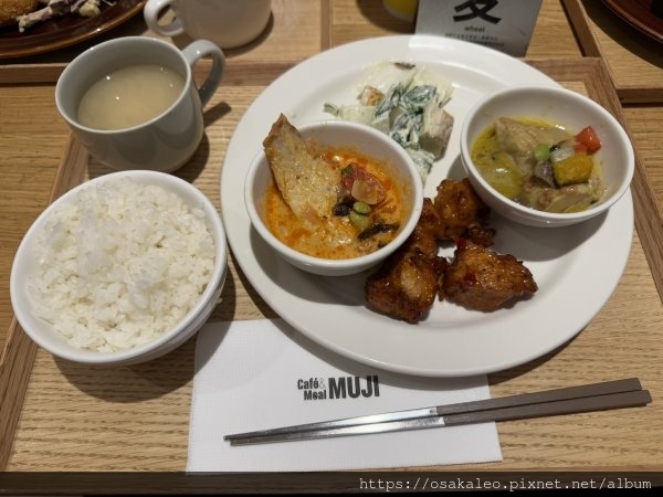 【食記】Meal MUJI (台北統一時代)