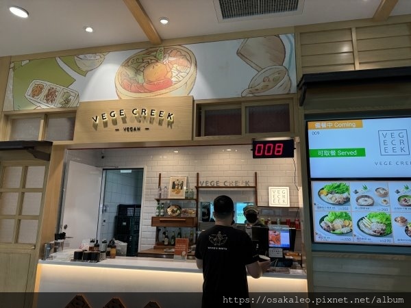 2025大阪行(USJ+萬博)