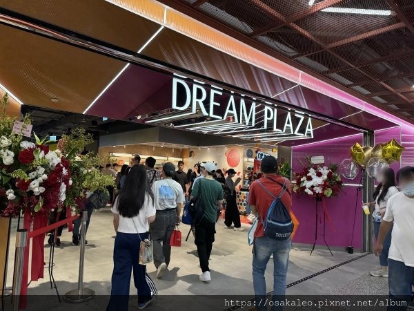 DREAM PLAZA