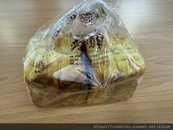 [食記] 羅東 奕順軒 雞蛋吐司