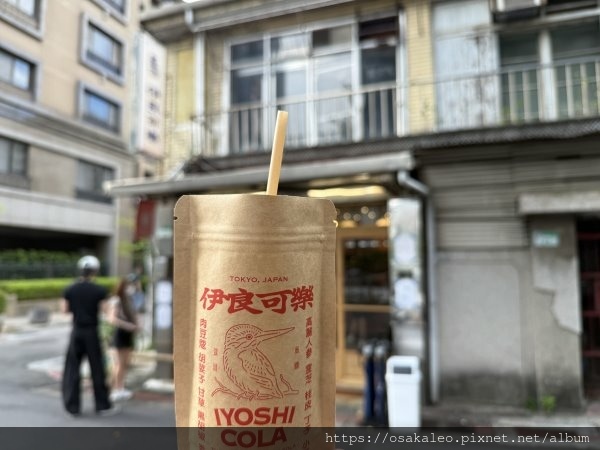 [食記] 台北 伊良可樂