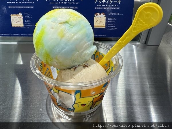 2025大阪行(USJ+萬博)