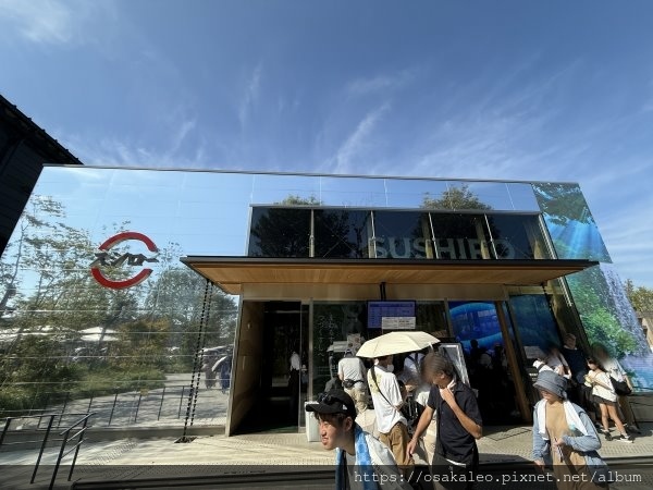 2025大阪行(USJ+萬博)