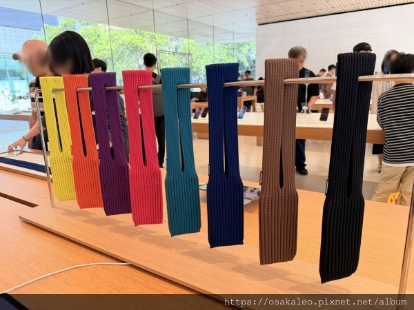 iPhone Pocket x 三宅一生 (APPLE 信義