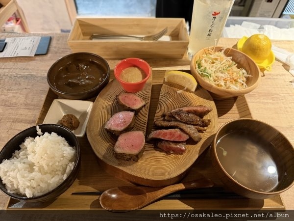 【食記】牛舌的檸檬 (台北)