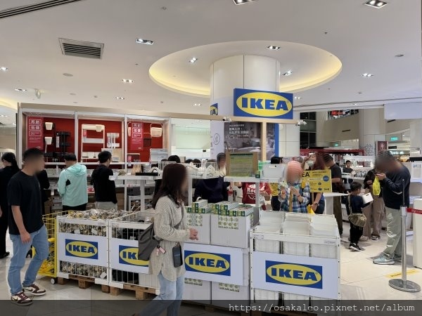 【食記】IKEA 新月廣場 【食記】IKEA 新月廣場