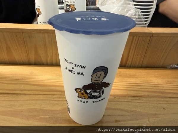 【食記】阿美嬤紅茶奶 (DreamPlaza 人氣美食展)