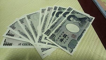 日本錢錢