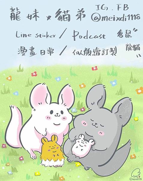 86dd0a2b-b080-4aaf-a1a3-45464ce72023.jpeg 86dd0a2b-b080-4aaf-a1a3-45464ce72023.jpeg