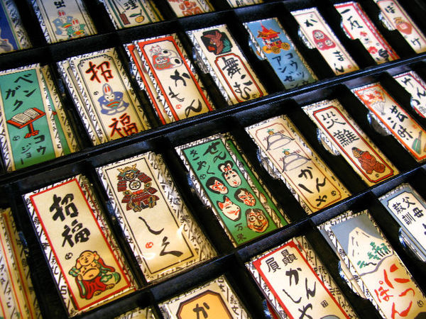 日本京都-japan-67.jpg