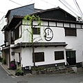 日本京都-japan-90.jpg