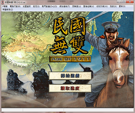 螢幕截圖00707.png 螢幕截圖00707.png