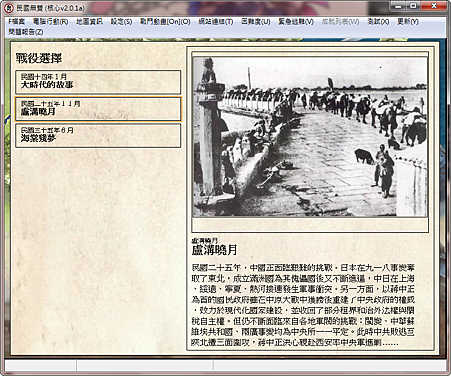 螢幕截圖00712.png 螢幕截圖00712.png