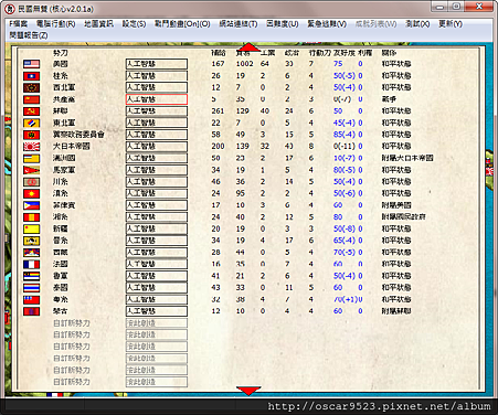 螢幕截圖00723.png 螢幕截圖00723.png