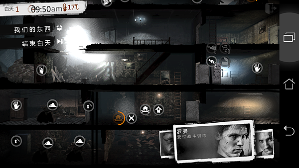 Screenshot_2015-07-28-11-51-55.png Screenshot_2015-07-28-11-51-55.png