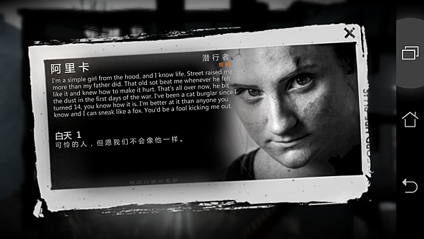 Screenshot_2015-07-28-12-02-38.png Screenshot_2015-07-28-12-02-38.png