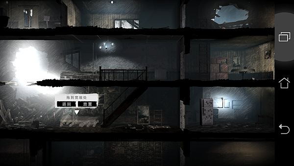 Screenshot_2015-07-28-12-09-07.png Screenshot_2015-07-28-12-09-07.png