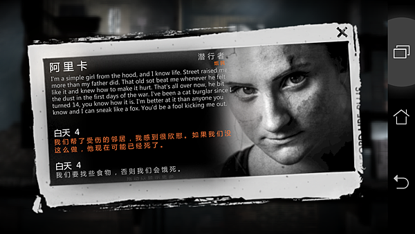 Screenshot_2015-07-28-12-29-20.png Screenshot_2015-07-28-12-29-20.png