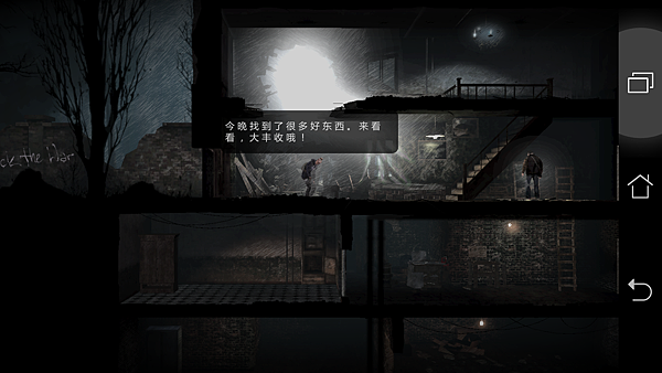 Screenshot_2015-07-28-12-32-43.png Screenshot_2015-07-28-12-32-43.png