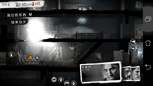 Screenshot_2015-07-28-12-49-13.png Screenshot_2015-07-28-12-49-13.png