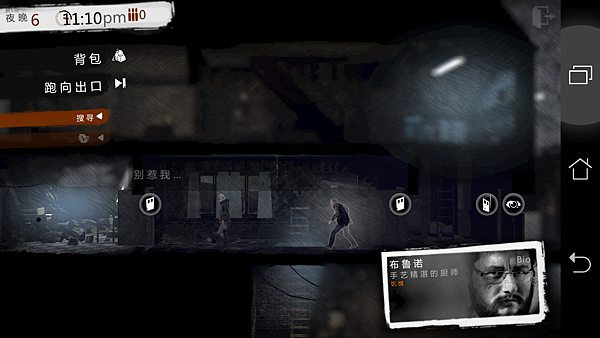 Screenshot_2015-07-28-12-54-05.png Screenshot_2015-07-28-12-54-05.png