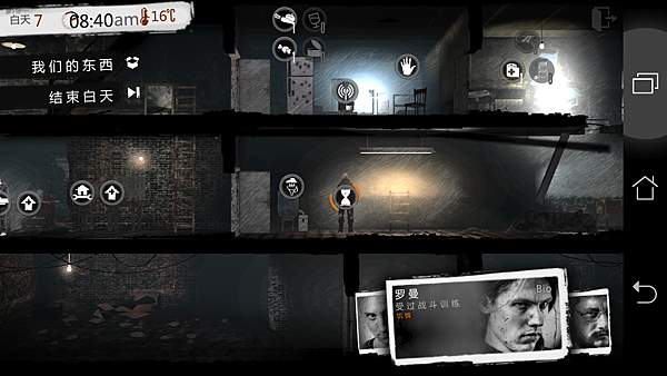 Screenshot_2015-07-28-12-56-37.png Screenshot_2015-07-28-12-56-37.png