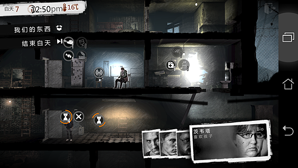 Screenshot_2015-07-28-12-59-36.png Screenshot_2015-07-28-12-59-36.png