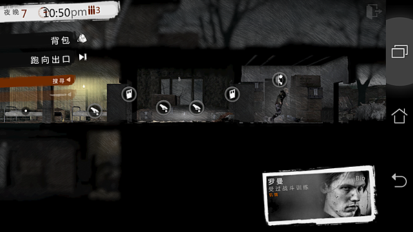 Screenshot_2015-07-28-13-04-25.png Screenshot_2015-07-28-13-04-25.png