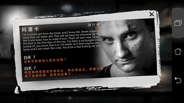 Screenshot_2015-07-28-13-07-03.png Screenshot_2015-07-28-13-07-03.png