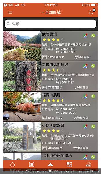 S__16826438_副本.jpg S__16826438_副本.jpg